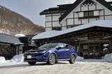 レヴォーグ レイバック（写真：SUBARU）