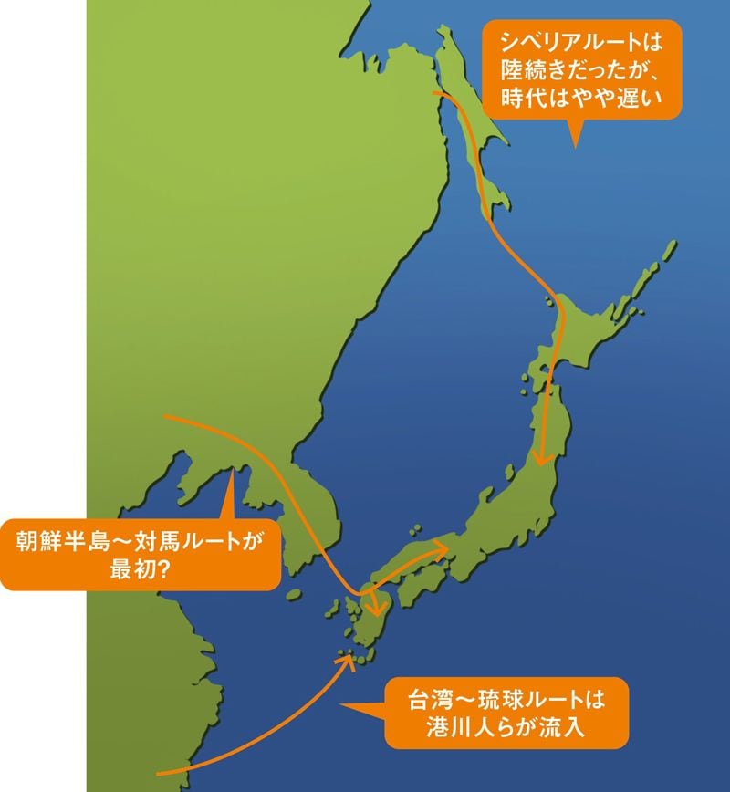 画像 | 縄文人と弥生人で分けられない｢日本人のルーツ｣ 祖先はいつ