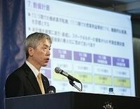 オリンパスが中期経営計画を発表、医療事業を軸に１７年３月期に営業利益１３００億円目指す