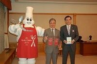 大阪・京都版「ミシュランガイド」が今秋登場、“食い倒れ”の街に“おいでやす”《ＮＥＷＳ＠もっと！関西》