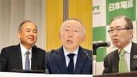 希代の名経営者ほど｢後継者｣が決まらない理由 日本電産･ファストリ･ソフトバンクの悩み