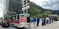 ｢聖なる廃業｣で大行列…《地元民の筆者》から見た､播磨屋本店が｢おかきを残して｣と惜しまれるワケ