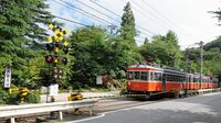 箱根駅伝の名脇役､登山電車が育てた地｢強羅｣ 政財界の大物が集った箱根の｢新しい温泉地｣