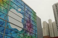 アイカーン氏、米アップルに自社株買い再要求 1500億ドル規模、ティム・クックCEO宛て書簡公開