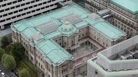 日銀新総裁の植田氏は｢ハト派｣か｢タカ派｣か 内外に課題が山積､出口戦略はますます難題に
