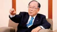 独占激白｢新規事業こそキヤノンの本業｣ 御手洗冨士夫･キヤノン 会長