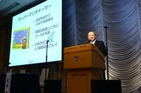 任天堂のスマホゲームは"ガッカリ"なのか 株式市場が厳しい反応を見せた理由とは?