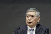 黒田総裁任期満了までに物価目標2％達成困難 強い金融緩和続行で物価目標の達成可能と主張