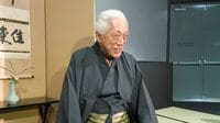追悼･千玄室氏｢行動派家元｣生んだ2つの原体験