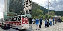 ｢聖なる廃業｣で大行列…《地元民の筆者》から見た､播磨屋本店が｢おかきを残して｣と惜しまれるワケ