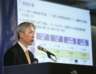 オリンパスが中期経営計画を発表、医療事業を軸に１７年３月期に営業利益１３００億円目指す