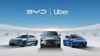 中国BYD､ウーバーと｢EV10万台導入｣の戦略提携