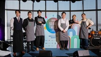 韓国｢アジアのベストレストラン｣授賞式の存在感