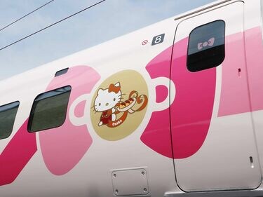 ハローキテイ JR西日本】山陽新幹線500系ハローキティ新幹線 運行終了へ | Railway