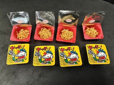 10円駄菓子《ヤッターめん》