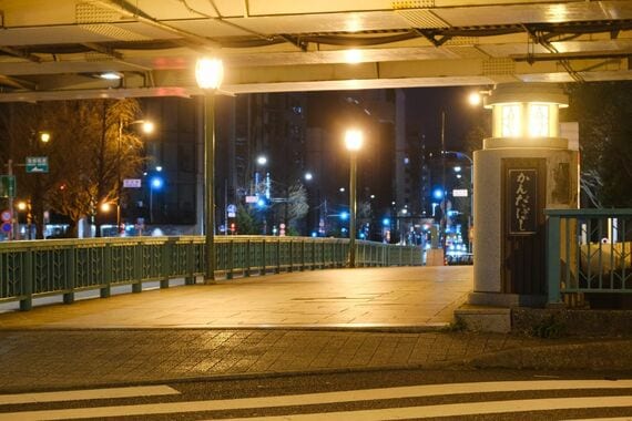 神田橋(写真:kawamura_lucy / PIXTA)