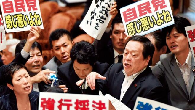 ｢天皇談話｣と｢電撃会談｣