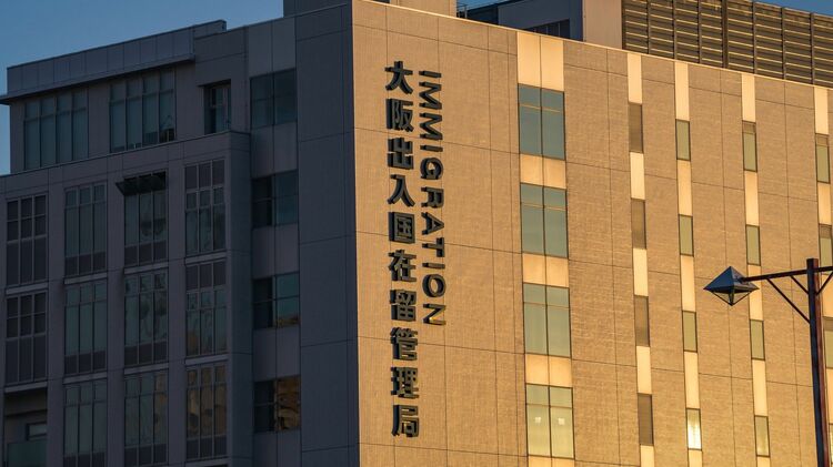 日本の移民統合――全国調査から見る現況と障壁 | 永吉 希久子