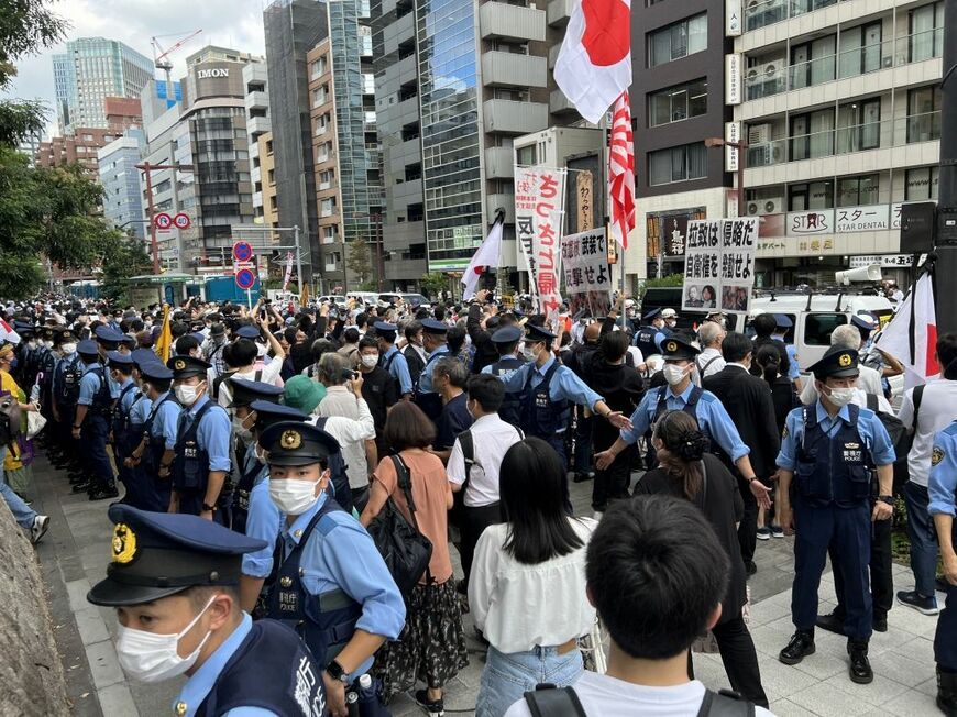 国葬反対デモの様子（東洋経済オンライン編集部撮影）