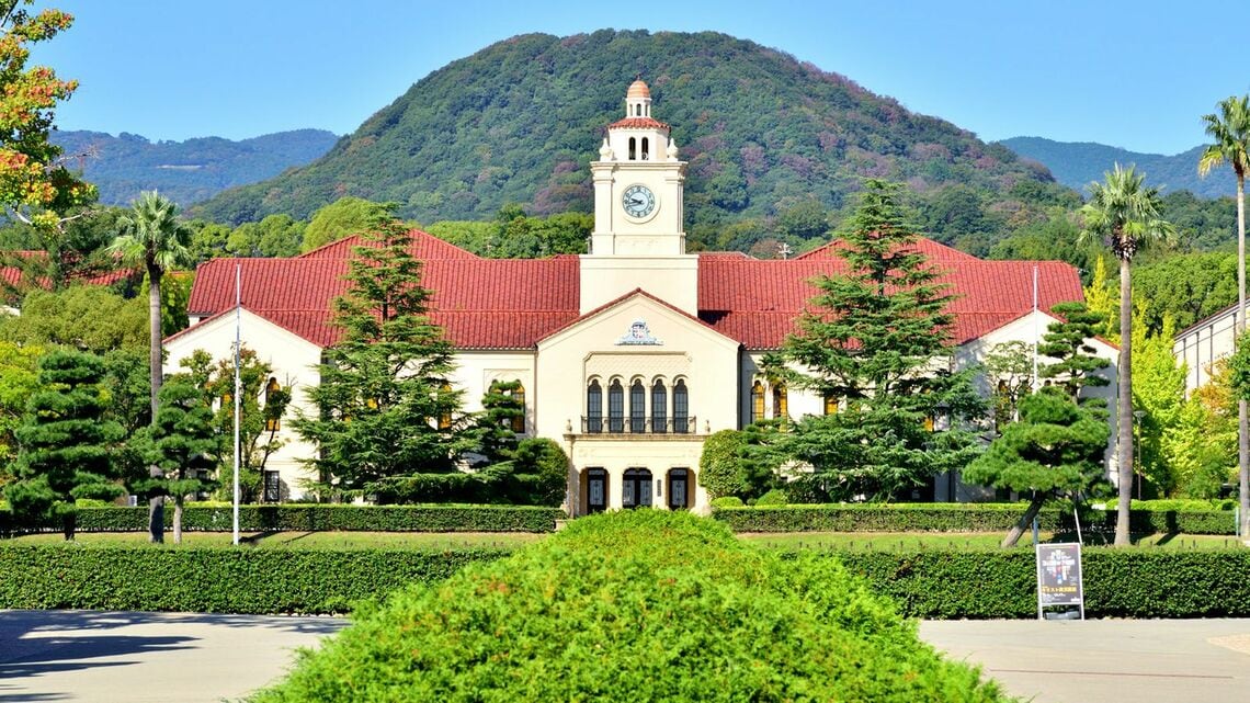 関西学院大学