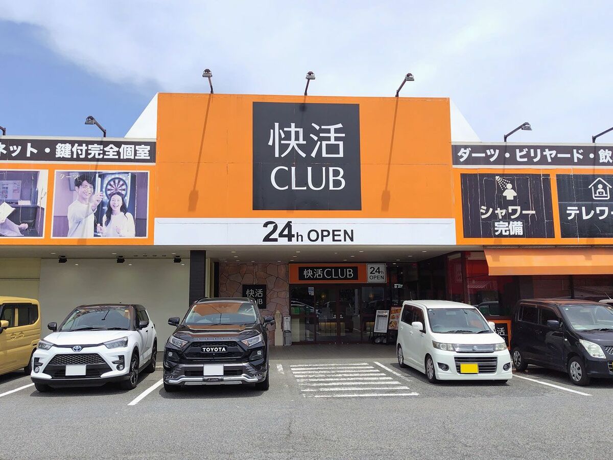 ｢漫画を読みながらでもウマい｣を徹底追求…《快活CLUB》のフードが超進化､450万食売れたトルコライスを生む食戦略 | ライフ | 東洋経済オンライン