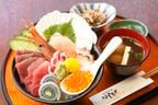 キラキラ丼。世界三大漁場・三陸の「世界一」の味だ