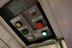 運転室へのはしごを操作するスイッチ