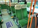 ハイバックシートの宇野バスの座席（筆者撮影）