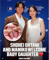 大谷翔平 田中真美子