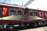 能勢電鉄　7200系　「茜音」編成