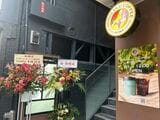 麻布十番店は2025年5月1日にオープン（写真：筆者撮影）