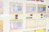「こんもり」「大まる」「ふたご」などのオリジナル商品ラインナップ（筆者撮影）