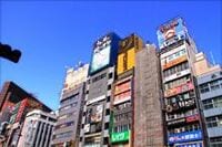 消費者金融は厳しい環境が継続、資金状況やグループからの支援の可能性がより重要に《スタンダード＆プアーズの業界展望》