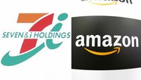 セブンとアマゾンが変えるスーパーのあり方 リアル､ネット問わない流通戦争の始まりだ