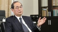 吉川洋氏｢日銀の脱･異次元緩和は遅きに失した｣ ｢今こそ2％目標を議論すべし｣と日銀参与