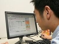 ネット証券で相次ぐ手数料値上げ、“ハイパーデイトレーダー”はどこへ行く？