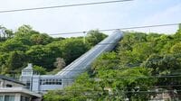 中央線から見える｢山肌を貫く巨大チューブ｣の正体…バブルが生んだ､山梨《天空のマチュピチュ》規格外な"その中身"