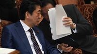 安倍首相､閉じない｢籠池地獄｣の釜のふた 佐川氏喚問は｢核心｣証言拒否で逃げ切ったが