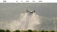 中国で｢農業用ドローン｣市場が急拡大する背景 2大メーカー｢XAG｣と｢DJI｣の競争で低価格化