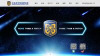 中国プロサッカー｢リーグ王者｣が活動停止の訳 ｢江蘇FC｣､親会社の危機で選手の賃金も払えず