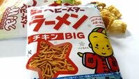 おやつカンパニー､過半の役員が辞めていた! 米カーライルと提携した日､経営体制が激変