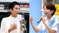 蓮舫氏と山尾氏が迎えた参院選それぞれの正念場
