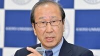 ノーベル賞北川氏｢気体閉じ込める構造体｣の凄さ