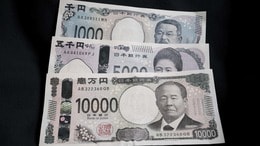 国際的に評価されなくなったのは｢円｣なのか｢日本｣なのか？ 1ドル＝360円時代よりも今のほうが｢円安｣と言える訳 | 政治・経済・投資 ...