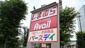 〈路線変更の裏側〉あの"しまむら"が変わった！創業以来初のM&Aに､報道陣向け発表会も…｢攻めの経営｣に転じた真意