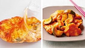 帰宅後に加熱するだけ！｢アイラップ｣で仕込む冷凍ミールキット《下ごしらえも調理も袋1つ》のラク技