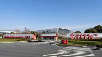〈今周刊〉TSMCの最新決算に機関投資家らが驚嘆