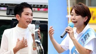 蓮舫氏と山尾氏が迎えた参院選それぞれの正念場
