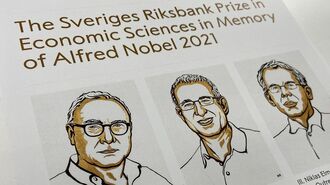ノーベル経済学賞は｢現実世界｣に役立つのか