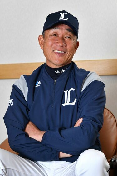 【半額】 西武ライオンズ後援会 1984年 会員証 （西武ライオンズLEGEND 他 その他